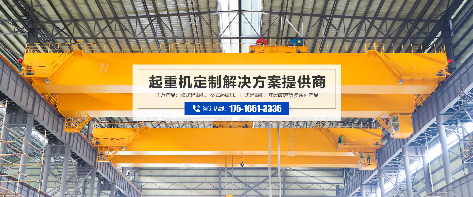 安博站官网登录入口