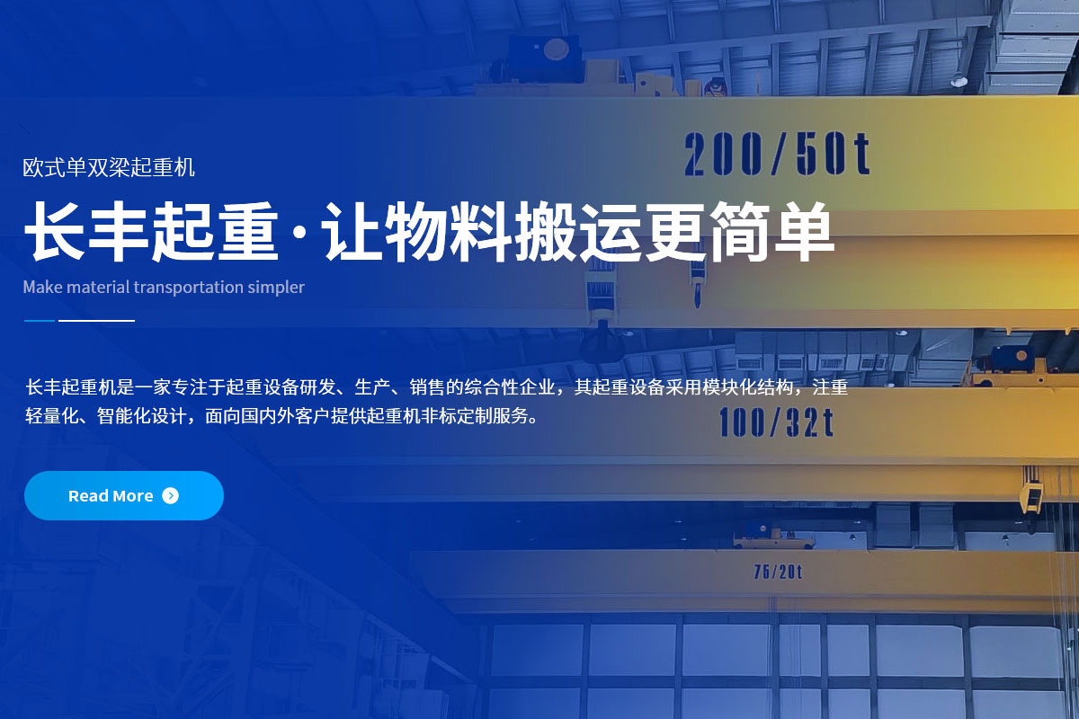 安博站官网登录入口
